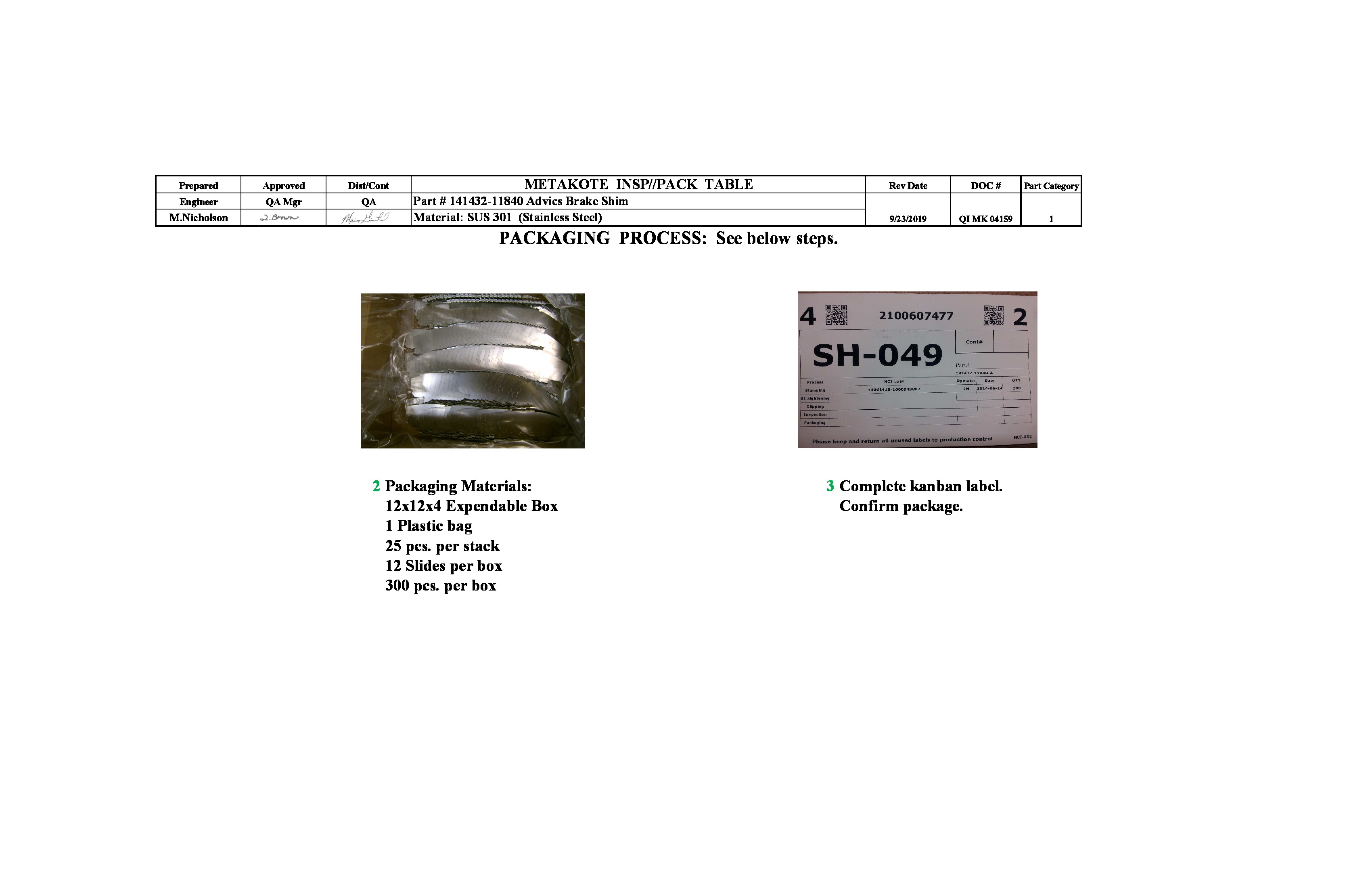 /docs/files/QI MK 04159 141432-11840 (SH-049)(1569268194)[1].jpg